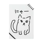 ののの猫屋敷の【ピカソ】 Notebook