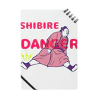 DOSKOI-KUMASANのSHIBIRE DANGER  Notebook