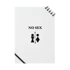 NO SEXのNO SEX ロゴ Notebook