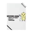 popstockのmockingbird2023 Notebook