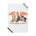 Loveuma. official shopのAERU de AERU! Notebook