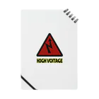 KnocKsのHIGH VOLTAGE ノート