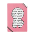 BOB商店のロゴビション ホワイト＆ピンク Notebook