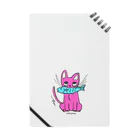 Official GOODS Shopのお魚くわえたピンクニャーンコ Notebook