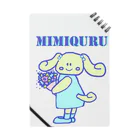  #satisfyingのMIMIQURU　ミミキュル　花束💐 ノート