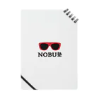NOBU塾【公式】SHOPのNOBU塾【公式】-赤サングラス Notebook