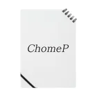 にょきにょきのこのChomeP Notebook