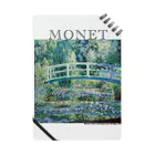 MUGEN ARTのモネ　睡蓮の池と日本の橋　Claude Monet　 Notebook