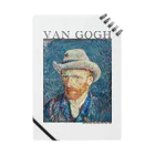 MUGEN ARTのゴッホ　灰色のフェルト帽の自画像　Vincent van Gogh  ノート