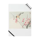 MUGEN ARTの小原古邨　梅に鶯　Ohara Koson / Songbird on blossom branch Notebook