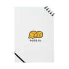 SS SHOP 【SOVL GOODS】のシオからくん Notebook