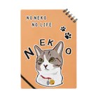 kokoのねこ猫NEKO02ノート(白ブチ) ノート