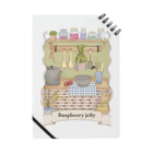くみちょきSHOPのRaspberry jelly  ノート