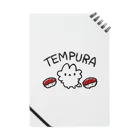 OINARIのtempura ノート