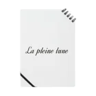 La pleine luneのLa pleine luneロゴ ノート