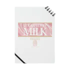 United Sweet Soul | Official Merchのfinlyrics - Strawberry Milk Notebook