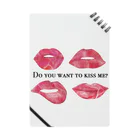 ひめるのdo u want to kiss me? Notebook