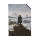 世界美術商店の雲海の上の旅人 / Wanderer above the Sea of Fog Notebook