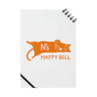 N's HAPPY BELLのN's HAPPY BELL（ロゴ） Notebook