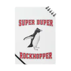 Icchy ぺものづくりのSUPER DUPER ROCKHOPPER ノート