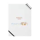 雛乃の文鳥グッズ屋さんのキンカチョウのネモフィラデザイン Notebook