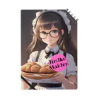 Jimiko Maiden (ジミコメイデン)の【Jimiko Maiden】パンとメイドさん ノート
