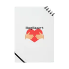 死ぬまでにやりたいことリストを叶え合うアプリHugHeartのグッズ屋さんの HugHeart Notebook