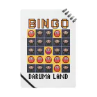 DARUMA_LANDのビンゴDaruma ノート