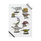 鎧蜥蜴の寝所の古生物フィギュア案シリーズ：恐竜復元【新】1 Notebook