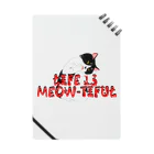 ぷんすこ(♂)のLIFE IS MEOW-TIFUL（黒ラインロゴ） Notebook