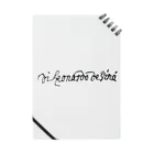 Pittura AccessorioのLeonard's  autograph ノート