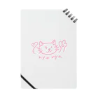 nyanyasのnyanyaちゃん Notebook