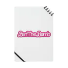 四月馬鹿同盟のBan The Bomb / 核兵器禁止 /#NoBarbenheimer Notebook