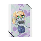 そにぃのGAL ZOMBIE GIRL Notebook