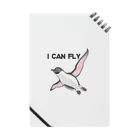 nakagawa-kikakuの空飛ぶペンギン（I CAN FLY） ノート