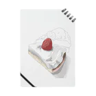 study_9436のいちごのショートケーキ🍓 ノート