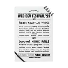 noneのWEB DEV FESTIVAL 23 Notebook