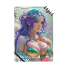 💖宇宙整体♪🌈♪こころからだチャンネル♪💖のbeautiful  mermaid  LARA Notebook