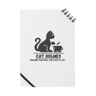  cat Holmesのdaily life at home Notebook