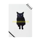 ZukinakoのSchwarze Katze(黒猫) Notebook