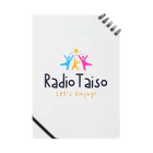 happyshopのLet's enjoy!Radio Taiso🤸‍♀️ Notebook