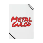 ぐろさんのバイカーショップのMetalGulod Notebook