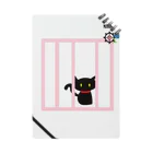 Amasyuiroのmagboxシリーズ　檻の中の黒猫 Notebook