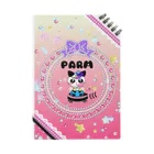 Hirarihiraの猫パンダのPARMちゃん Notebook