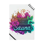 N SAUNA LOGOのプチネオン風花柄サウナロゴ ノート