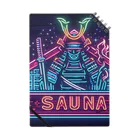 N SAUNA LOGOのネオン風サウナロゴ7　侍ver.3 ノート