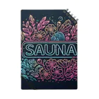 N SAUNA LOGOのネオン風サウナロゴ8　花柄 ノート