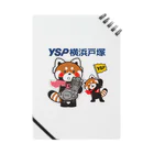 YSP-yokohamatotsukaのYSパンダメインA Notebook