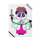 Tako＆Negi SUZURI支店のパンダ巫女 舞姿 Notebook