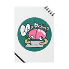 Cute's Making 需要と供給のMybrain大脳くん　グッズ Notebook